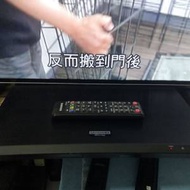 三星UBD-M8500 ULTRA HD 4K 藍光機(100%...