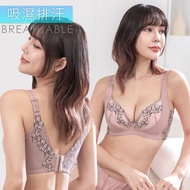 [Aiyan Underwear] Beautiful Back Underwear Peach Breast Made In Taiwan B-E 32-42 Large Size Concentr