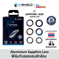 Hi-Shield Iph0ne Sapphire Lens Camera Film Separate Type IP17/16/15/Pro Warranty Max