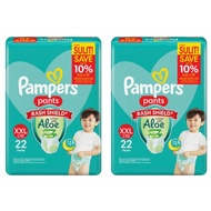 Pampers Baby Dry Pants XXL 22pcs x 2 Packs (44pcs) 33-55 lbs Newly Launched