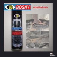 สเปรย์พ่นกันสนิม สเปรย์กันสนิม Bosny Undercoat B104