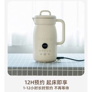 全城热卖 - BRUNO二代BOE125豆漿機破壁機家用全自動無渣免煮多功能小型低噪