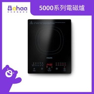 飛利浦 - HD4911/80 5000 系列電磁爐