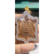 Lp Liew(龙婆柳)Phaya Tao Roon Sukjai (素材) Lp Liew 龙婆柳 choklarpamulet 财龟