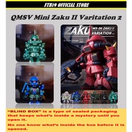 QMSV MINI ZAKU II VARIATION 2 SERIES BLINDBOX QMSV迷你扎古2代系列盲盒