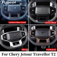 For Chery Jetour Traveller T2 Car Interior Accessories 2023-2025 Jetour T2 ABS Plastic Steering Whee