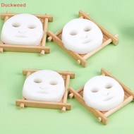 Duckweed Squishy Facial Mask Toys For Adult Kids Anti Stress Toys Relief Toys Gift Squeeze Soft Stretchy Toys New