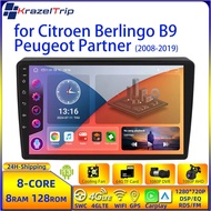 8 Core Car Radio Stereo for Citroen Berlingo B9 Peugeot Partner 2008 - 2019 Carplay Android Auto QLE