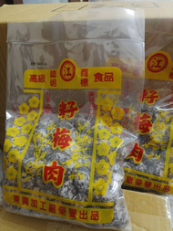 代購東興籽梅肉（500g)