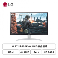 【27型】LG 27UP600K-W UHD液晶螢幕 (DP/HDMI/IPS/4K UHD/5ms/FreeSync/HDR400/不閃屏/低藍光/無喇叭/三年保固)