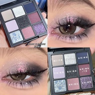 eyeshadow stick glitter eyeshadow New Utopia Luna Eyeshadow Palette Beads Matte Fine Flash Cold Tone