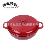 Periuk Besi Tuang 30CM * Periuk Nasi Makanan Laut * Periuk Enamel Tebal * Periuk Sup * Periuk Bawah 