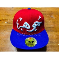 SNAPBACK CAP Johor Jawi