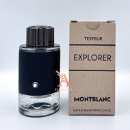 น้ำหอมแท้ Montblanc explorer edp 100ml กล่องเทสเตอร์