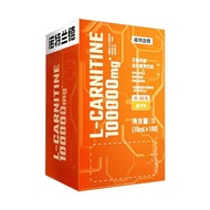 Norland L-Carnitine 10,000 Highly Concentrated L-Carnitine 0 Sugar 0 Fat Big Belly