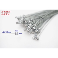 X-FREE High-End 19-Strand Galvanized Brake Cable Galvanized Brake Cable Bicycle Brake Cable Bicycle 