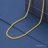 Au750 Women's Gold Hemp Rope Chain Water Shell Classic Style 18k Gold Shop Clavicle Chain Original D