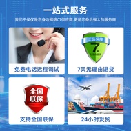 (H3C)81000M Switch Enterprise-Class Switch Monitoring Network Cable Splitter Switch S2G