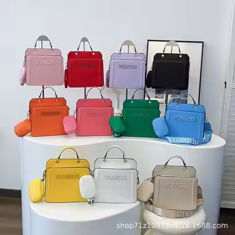 Steve Madden Women's Fashionable Casual Crossbody Shoulder Bag SM Classic Letter Chain Old Flower Ba