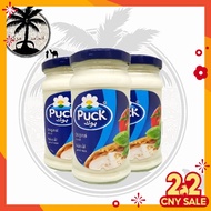 Hot Item Puck Cream Cheese 240g
