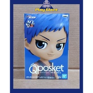 Q Posket Kuroko's Basketball Daiki Aomine