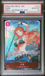 [PSA10] 日版OPCG OP01-016 娜美