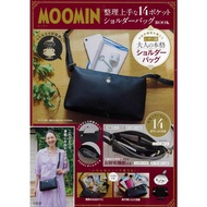 AP'S Japanese Magazine MOOK Appendix [moomin Yamei Wallet-Style Functional Crossbody Bag]