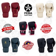 Fight Day Premium Boxing gloves FGV14/15 new design