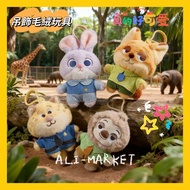 Fox Nick Doll City Judy Doll Judy Crazy Rabbit Lightning Animal Plush Toy Birthday Gift