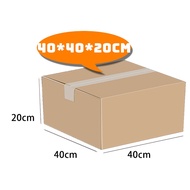 #11. 40x40x20cm Kodak Carton Packaging Box Express Box Moving Box Packaging Box Packaging Box Carton 纸箱 牛皮纸箱