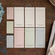 天文學 - 時間 - 便箋紙