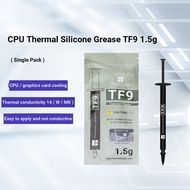 Limin Computer CPU Graphics Card Thermal Conductive Silicone Grease TF7/TF8/TF9/TFX Notebook Thermal