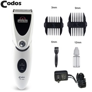 Codos CP-7800 Professional Fur Trimmer