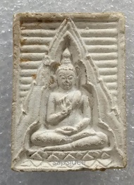 พระธรรมขันธ์วัดปากน้ำรุ่น4 จัดสร้างโดยวัดปากน้ำภาษีเจริญหลวงพ่อสด บล็อคหน้านาง ปี 2514 สภาพพระตามภาพ