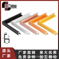 Jumei Aluminum Industry Aluminum Alloy Photo Frame Metal Frame Strip Certificate Frame Wall Hanging 