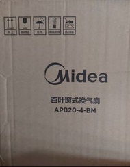 全新 美的 midea百葉窗式抽氣扇