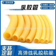 Latex Tube High Elastic Rubber Hose Elastic Tube Tension Tube Rope 5 * 7 6 * 9 8 * 12 CN3G