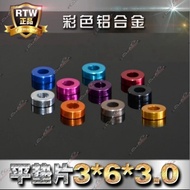 1pcs M3*6*3 RC Aluminum Washer CNC 7075 Flat Head Bushing Bolt RC