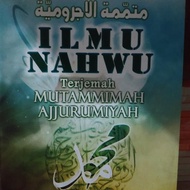 Book Of Nahwu Science Translation Of Mutammimah Ajjurumiyah