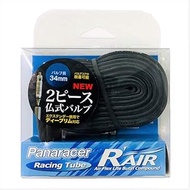 Panaracer Lightweight Tube, Made in Japan, R'AIR Size, 27.6 x 0.7-23 C, Presta Valve, 1.3-2.4 inches