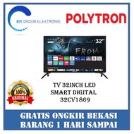POLYTRON TV LED 32CV1869 SMART DIGITAL 32INCH