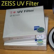 ZEISS T* UV FILTER 濾鏡 82mm