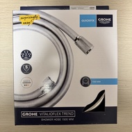 全新Grohe 1.5米花灑喉（原裝德國製造）