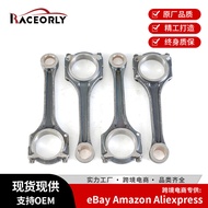 Engine connecting rod connection Con Rod A2700300820Applicable to Mercedes-Benz M270.910 M274 1.6