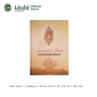 Nashoihul Ibad Meaning of Pesantren Nashoihul Ibad Meaning of Petuk Nashoihul Ibad Meaning of Kwagea