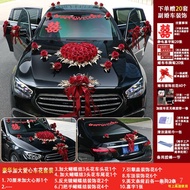 YQ Wedding Car Decoration Car Head Flower Full Set of Main Car New Float Wedding Advanced Latte Art Layout Head Carven D