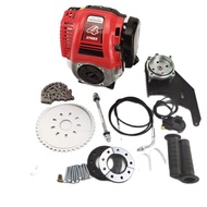 ESUM Rear mounted 4 Stroke gasoline bicycle engine kit 49cc 35cc gas scooter