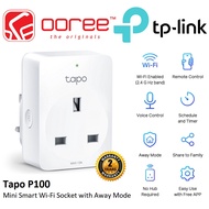 TP-LINK TAPO P100 / P110 / P110M MINI SMART WI-FI SOCKET PLUG / P304M SMART WI-FI POWER STRIP WITH A
