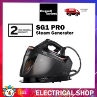 {FREE SHIPPPING} Russell Taylors 1.5L Optisense Steam Generator Steam Iron SG1 PRO / SG1PRO