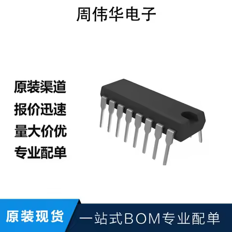 LC72130 LC72131 LC7215 LC7218 LC72136N LC72121 LC72137 LC7881 LC7818 LC78213 LC7821 LC78212 LC78211 